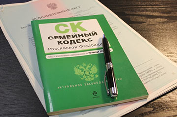 Взыскание алиментов на несовершеннолетних детей