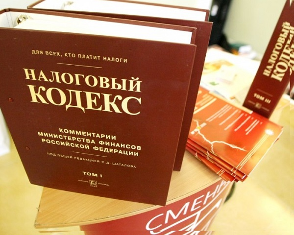 За какой период можно вернуть вычет при покупке квартиры