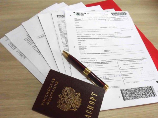 За какой период можно вернуть вычет при покупке квартиры