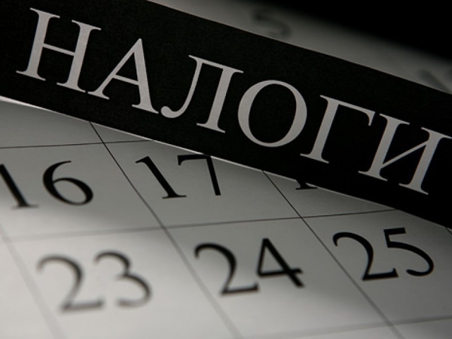 За какой период можно вернуть вычет при покупке квартиры