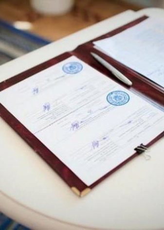 За сколько подают заявление в загс для регистрации брака