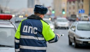 Забыл права дома: какой штраф?