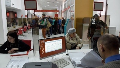 Зачем выдается справка о кадастровой стоимости