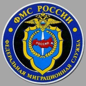 Загранпаспорт для ребенка до 14 лет: порядок оформления, документы