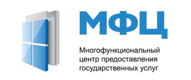 Загранпаспорт для ребенка до 2 лет