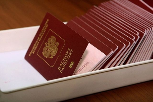 Загранпаспорт для ребенка до 2 лет