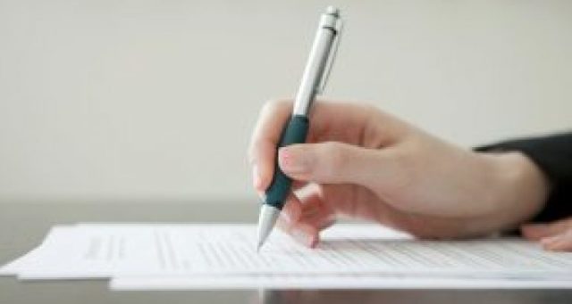 Заявдение на отпуск с последующим увольнением по собственному желанию