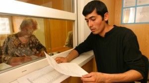 Заявление на временную регистрацию от собственника: формы и образцы