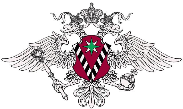 Заявление на временную регистрацию от собственника: формы и образцы