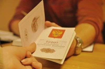 Заявление на временную регистрацию от собственника: формы и образцы