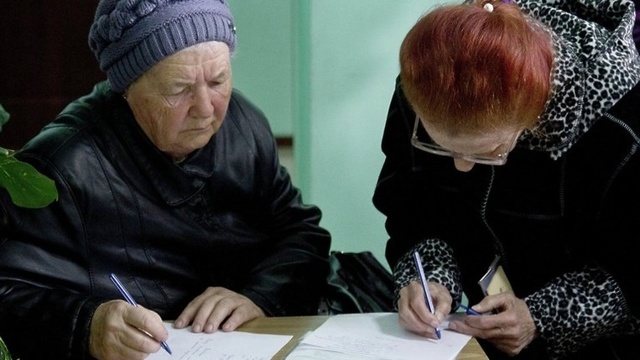 Заявление о назначении пенсии по старости &mdash; образец 2019 года