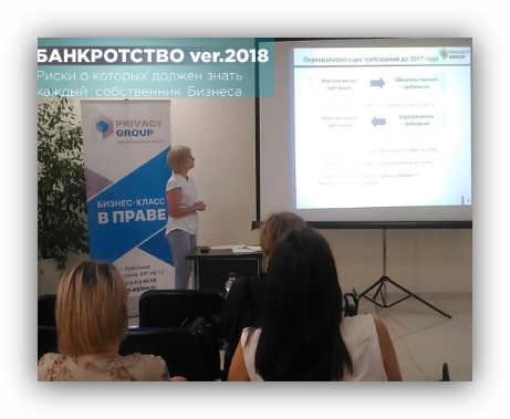Заявление о признании должника физического лица банкротом: образец 2019 года
