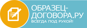 Заявление о признании гражданина недееспособным образец 2019