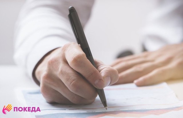 Заявление о признании гражданина недееспособным образец 2019