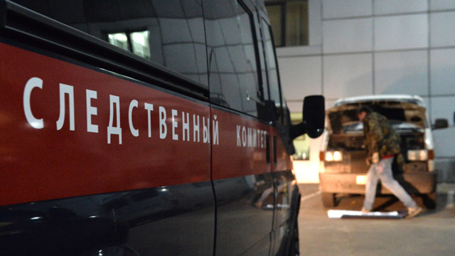 Заявление о возбуждении уголовного дела: образец