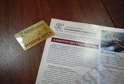 Заявление об уменьшении размера удержаний по исполнительному листу: образец и нюансы