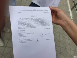 Заявление в суд об отказе в даче показаний в суде