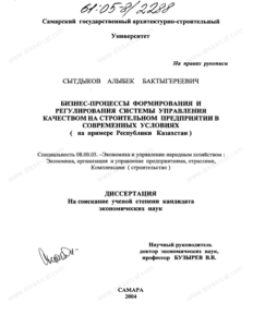 Заявление за свой счет образец бланк