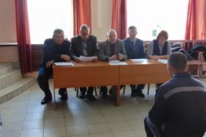Закон о помиловании лиц осужденных судами республики башкортостан