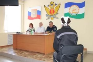 Закон о помиловании лиц осужденных судами республики башкортостан