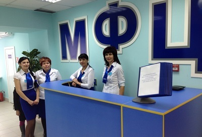 Залог при покупке квартиры, правила передачи и оформления