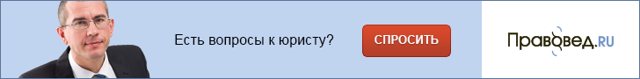 Замена батареи отопления в квартире &mdash; как и в каком порядке выполняется работа