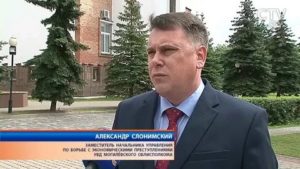 Заместитель начальника управления по борьбе с экономическими преступлениями