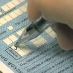 Заполнение больничного листа: что заполнять врачу, а что начальнику