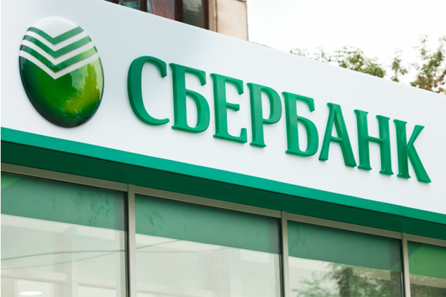 Зарплата инкассатора &mdash; главные нюансы занимаемой должности