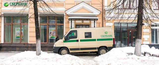 Зарплата инкассатора &mdash; главные нюансы занимаемой должности