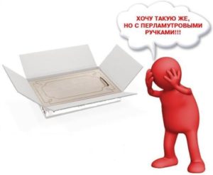 Защита потребителя при некачественной сборке мебели