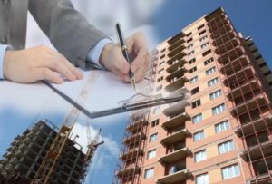 Застройщик не оформляет собственность на квартиры