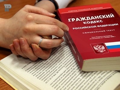 Завещание на квартиру: плюсы и минусы