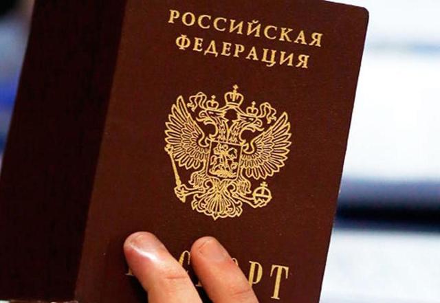 Завещательное распоряжение по вкладу в сбербанке