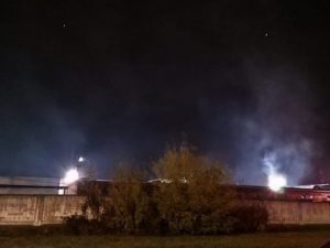 Жалоба на загрязнение воздуха