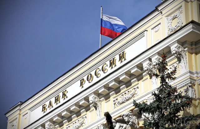 Жалоба в центробанк на действия банка