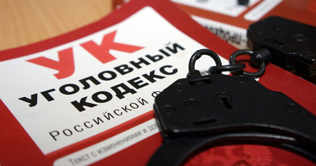 Жестокое обращение с детьми: статья 156 ук рф, памятка для родителей