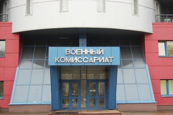 Зимний призыв &mdash; когда кончается, сроки, до какого числа идет, даты