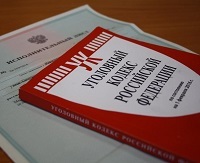 Злостное уклонение от уплаты алиментов: статья 157 ук