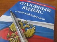 Злостное уклонение от уплаты алиментов: статья 157 ук